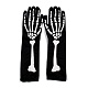 Longs gants en polyester squelette main horreur doigt complet AJEW-A045-01B-1