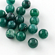 Round Imitation Gemstone Acrylic Beads X-OACR-R029-6mm-17-1