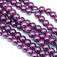 Eco-Friendly Dyed Glass Pearl Round Bead Strands HY-A002-6mm-M-2