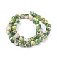 Natur persische Jade Perlen Stränge G-E531-D-14-3