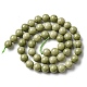 Brins de perles d'agate alashan naturelles G-E598-03-2