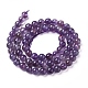 Natural Amethyst Round Bead Strands X-G-L170-6mm-03-3