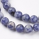 Brins de perles de jaspe de tache bleue naturelle G-R193-15-6mm-5