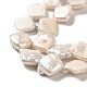 天然ケシパールビーズ連売り  バロック真珠  養殖淡水パール  菱形  パパイヤホイップ  14~15.5x12.5~13x4~5.5mm  穴：0.7mm  約28~29個/連  15.35~15.55インチ（39~39.5cm） PEAR-E016-041-3