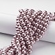 Glass Pearl Beads Strands HY-10D-B27-4