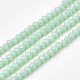 Chapelets de perles en verre opaque de couleur unie GLAA-S178-12B-10-1