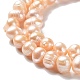 Natural Cultured Freshwater Pearl Beads Strands PEAR-E018-76-3