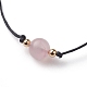 Естественно Розовый кварц бисером ожерелья NJEW-JN03099-03-2