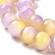 Natural Selenite Beads Strands G-P493-03E-3