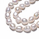 Brins de perles de culture d'eau douce naturelles X-PEAR-N014-07D-3