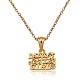 Word Daddy's Little Girl Pendant Necklace JN1040A-1