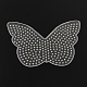 Plaques papillon abc en plastique utilisés pour les perles à repasser 5x5mm diy X-DIY-Q009-40-2