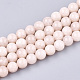 Chapelets de perles en morganite naturelle X-G-T108-31B-1