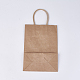 クラフト紙袋  ギフトバッグ  ショッピングバッグ  茶色の紙袋  ハンドル付き  サドルブラウン  15x8x21cm CARB-WH0003-A-10-4