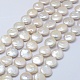 Hebras de perlas keshi de perlas barrocas naturales PEAR-K004-26-1