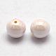 ABS Plastic Imitation Pearl Beads OACR-L008-16mm-B01-2