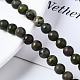 Perles de variscite naturelles G-S299-129A-4