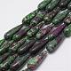 Natural Ruby in Zoisite Beads Strands G-E344-04-1