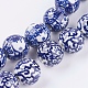 Handgemachte blauen und weißen Porzellan-Perlen PORC-G002-09-1