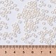 Миюки круглые бусины рокайль X-SEED-G008-RR2217-4