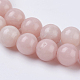 Chapelets de perles en opale rose naturelle G-G283-8mm-03-3