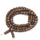 5-Loop Wrap Style Buddhist Jewelry BJEW-S131-09-1