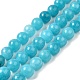Chapelets de perles de jade teintes naturelles G-M402-C03-03-1