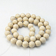 Natural Fossil Round Beads Strands G-I108-6mm-2