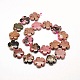 Natural Rhodonite Flower Beads Strands G-L241A-08-2
