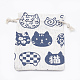 子猫ポリコットン（ポリエステル綿）パッキングポーチ巾着袋  印刷された漫画の猫と  古いレース  14x10cm ABAG-T006-A19-2