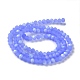 Chapelets de perles en verre imitation jade EGLA-A034-J4mm-MB03-3