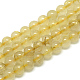 Natural Gold Rutilated Quartz Beads Strands X-G-S150-17-6mm-1