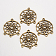 Tibetan Style Alloy Chandelier Components Links X-TIBE-A30127-AB-NR-2