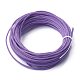 (Holiday Stock-Up Sale)Braided Steel Wire Rope Cord TWIR-Z001-06-2