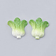 樹脂カボション  白菜  模造食品  黄緑  29x26.5x9mm CRES-N009-07-1