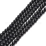 Синтетических черный камень бисер нитей, матовые, круглые, чёрные, 6 мм, отверстие : 1 мм, около 64 шт / нитка, 14.5~15 дюйм