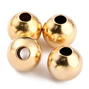 Spacer бисер латунные KK-O133-010E-G