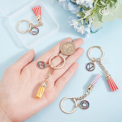 4шт 4 стиля сплава цветной брелок со стразами&nbsp;KEYC-WR0001-25
