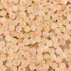 Матовые стеклянные бусины&nbsp;SEED-N012-01H