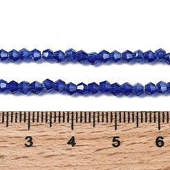 Стеклянные бусины&nbsp;LS-EGLA-S056-2mm-05