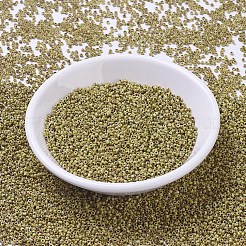 Миюки круглые бусины рокайль&nbsp;LS-X-SEED-G007-RR4512