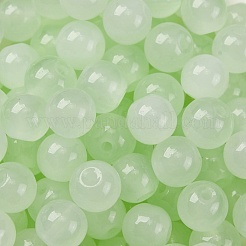 Стеклянные бусины с имитацией нефрита&nbsp;SEED-Z004-J8MM-09