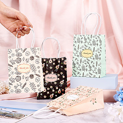 8 шт.&nbsp;ABAG-TA0001-47