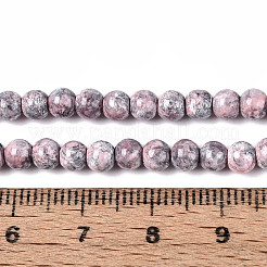 Выпечка краска бисер пряди&nbsp;DGLA-N016-4mm-03