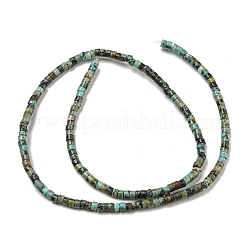 Бусы натуральная африканская бирюза (яшма)&nbsp;G-C084-D03-02