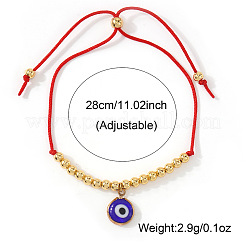 Браслеты из латуни&nbsp;NL4541