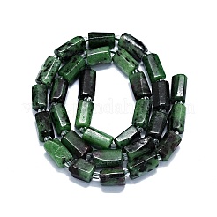 Rubino naturale in perline zoisite fili&nbsp;LS-G-O170-132