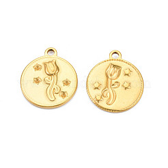 Ионное покрытие (ip) 201 нержавеющая сталь стразы оправы&nbsp;STAS-T063-182G