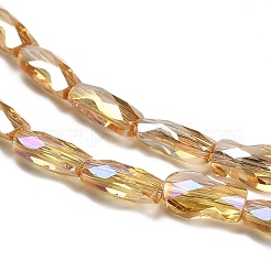 Стеклянные бусины с гальваническим покрытием &nbsp;EGLA-P066-01A-AB04