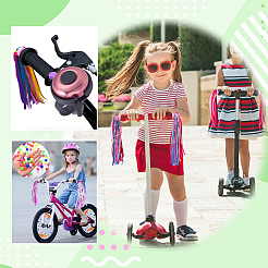 Украшения для велосипеда из искусственной кожи и полиэстера с кисточками&nbsp;AJEW-AR0005-12